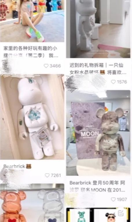积木熊遭热炒有的售价高达十几万元，“炒熊”背后黑幕重重