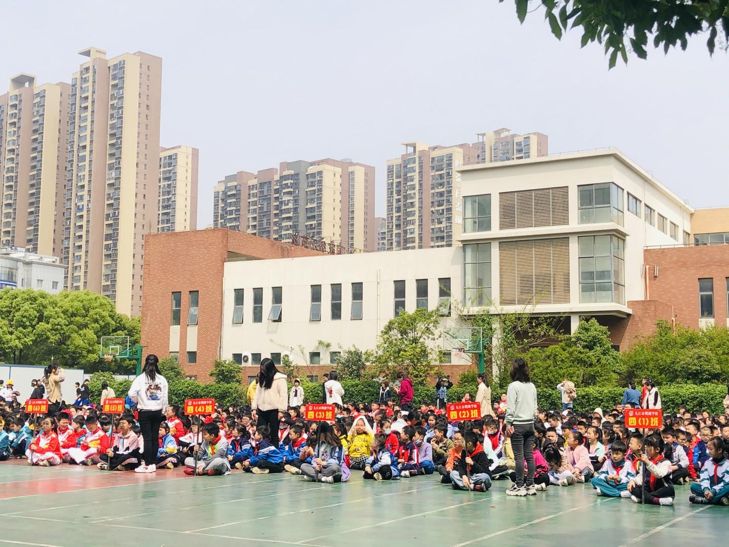 鹤湖学校运动会,鹤湖学校十四届运动会