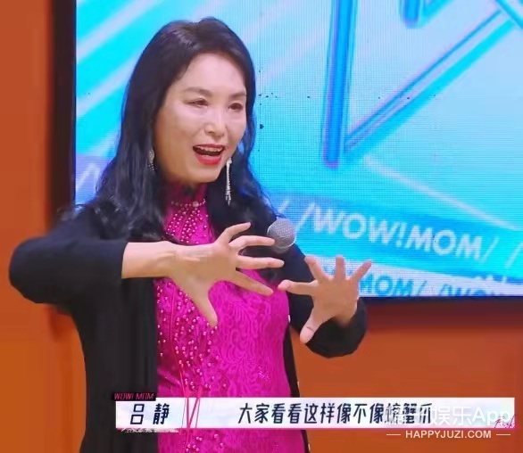 章小蕙女儿钟嘉晴相认吗,章小蕙和钟嘉晴关系