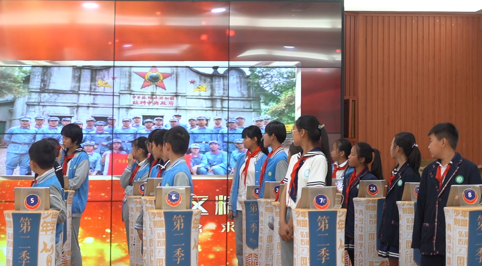 中国青少年国学大会西昌阳光学校,中国青少年国学大赛西昌第五小学