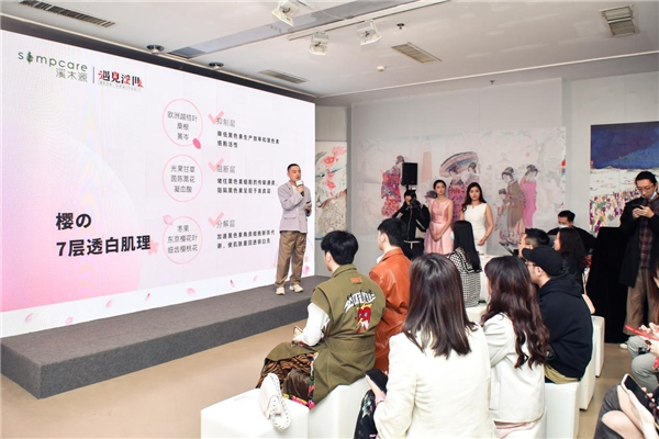 十大国货良心护肤品溪木源,溪木源和自然之名