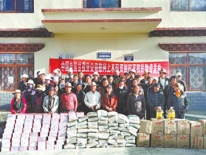 四川电信精准扶贫套餐,四川电信宽带提速