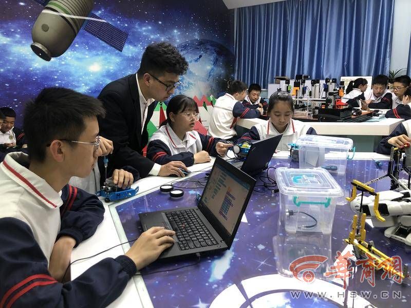 课后服务费最新政策西安,西安中小学课后服务