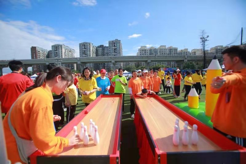 成都高新区趣味运动会欢乐开场