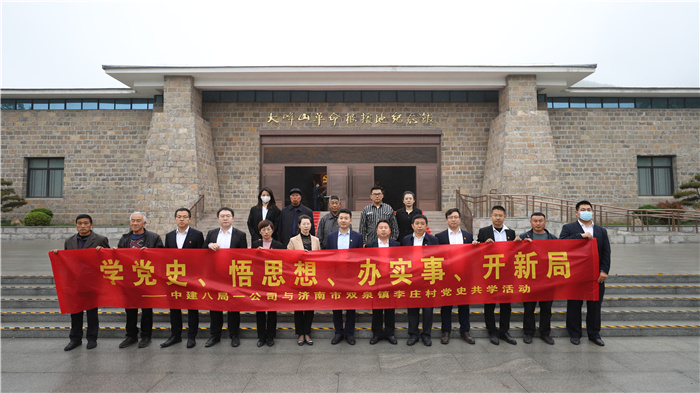 党建点亮乡村振兴方案,抓党建促乡村振兴示范村