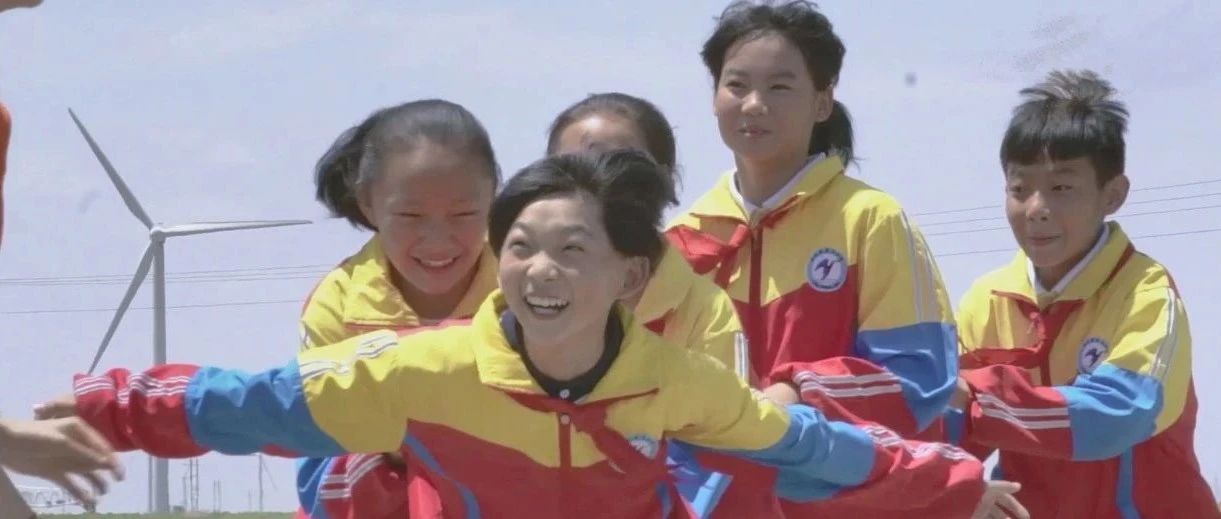 做孩子们的“圆梦人”！看上海师大、西安科大、青海师大的扶贫故事|教育脱贫攻坚微视频接力㉖