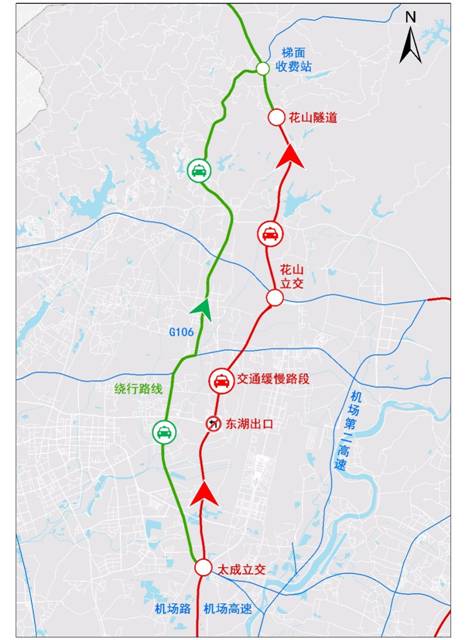 广州2023出行高峰,广州清明出行高峰路况