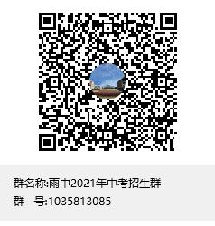 赢战未来之超级演说家,赢战未来再创辉煌