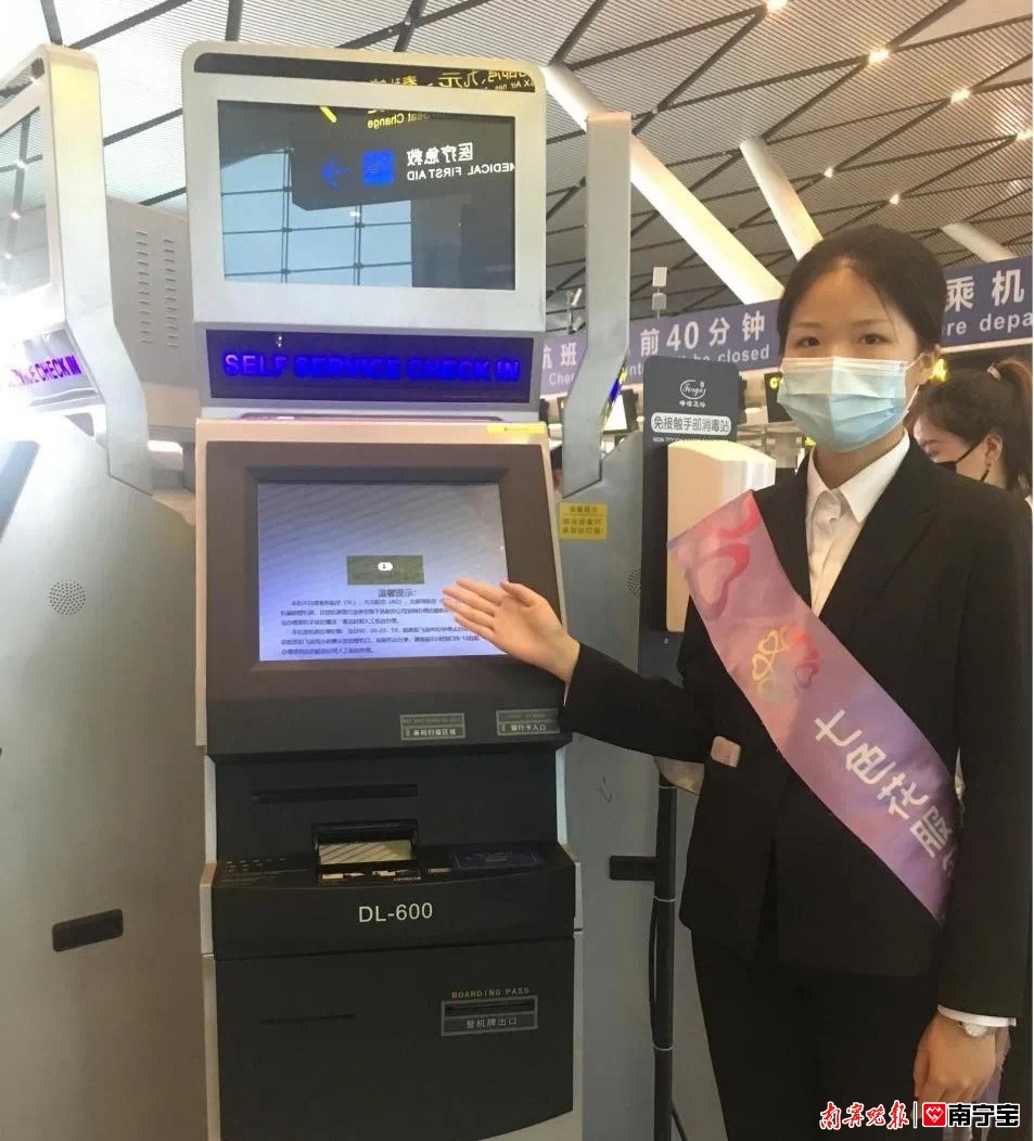 哪里可以买到五一特价机票,五一出行机票捡漏