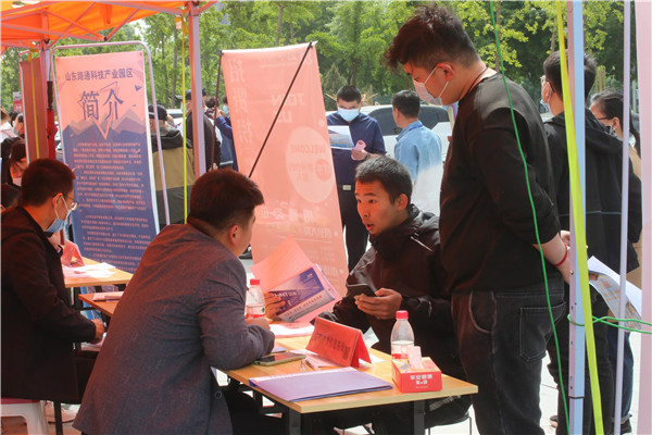 聊城招聘信息最新招聘会,聊城人才招聘会在什么地方