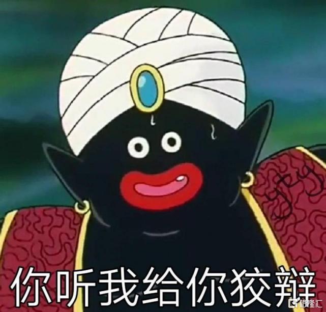 仿制药的那些事,卖仿制药刑事犯罪金额标准