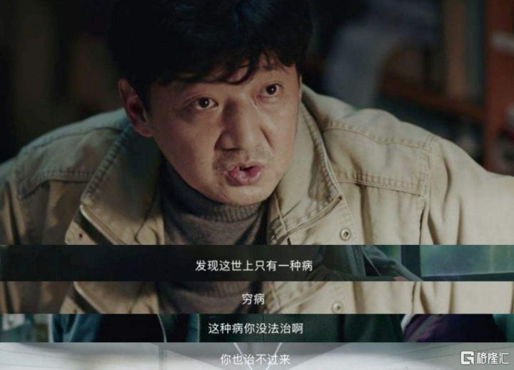 仿制药的那些事,卖仿制药刑事犯罪金额标准