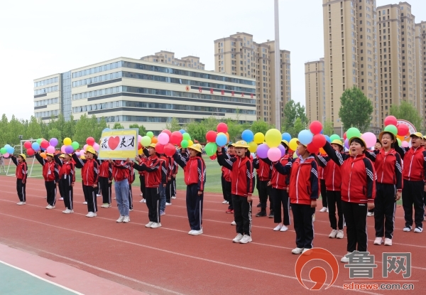 享运动乐丰收趣味运动会,享运动乐趣