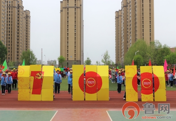 享运动乐丰收趣味运动会,享运动乐趣