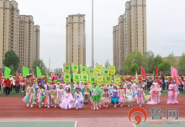 享运动乐丰收趣味运动会,享运动乐趣