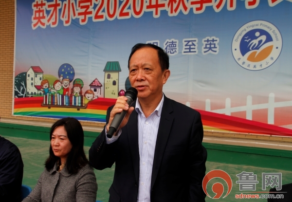 享运动乐丰收趣味运动会,享运动乐趣