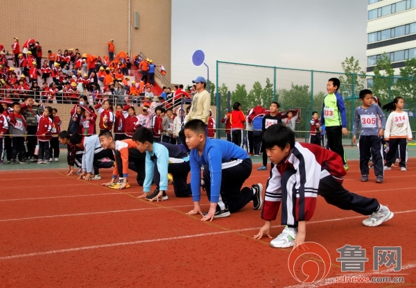 享运动乐丰收趣味运动会,享运动乐趣