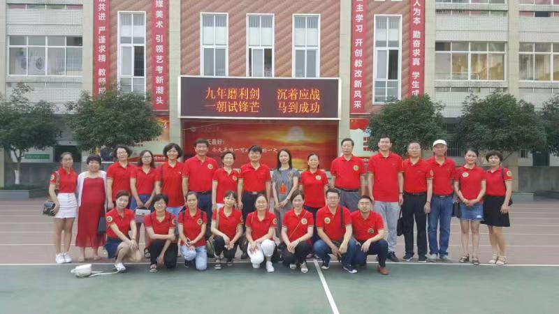 你好，*党**员张希！——记九江市同文中学优秀*党**员张希老师