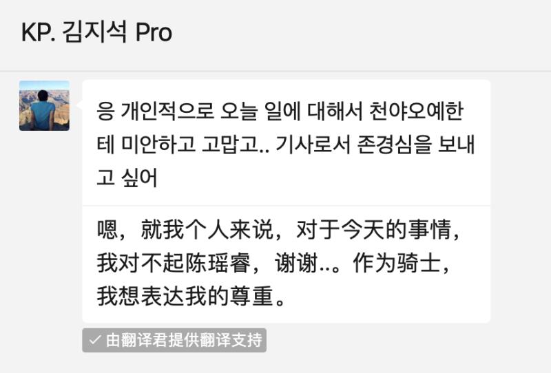 追光围棋,追光跺脚运镜