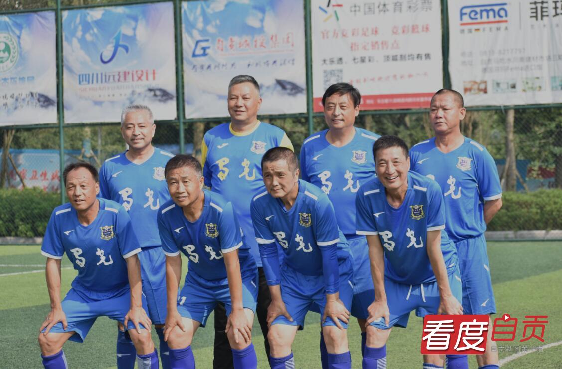 快乐足球绿茵奔跑,快乐足球快乐人生