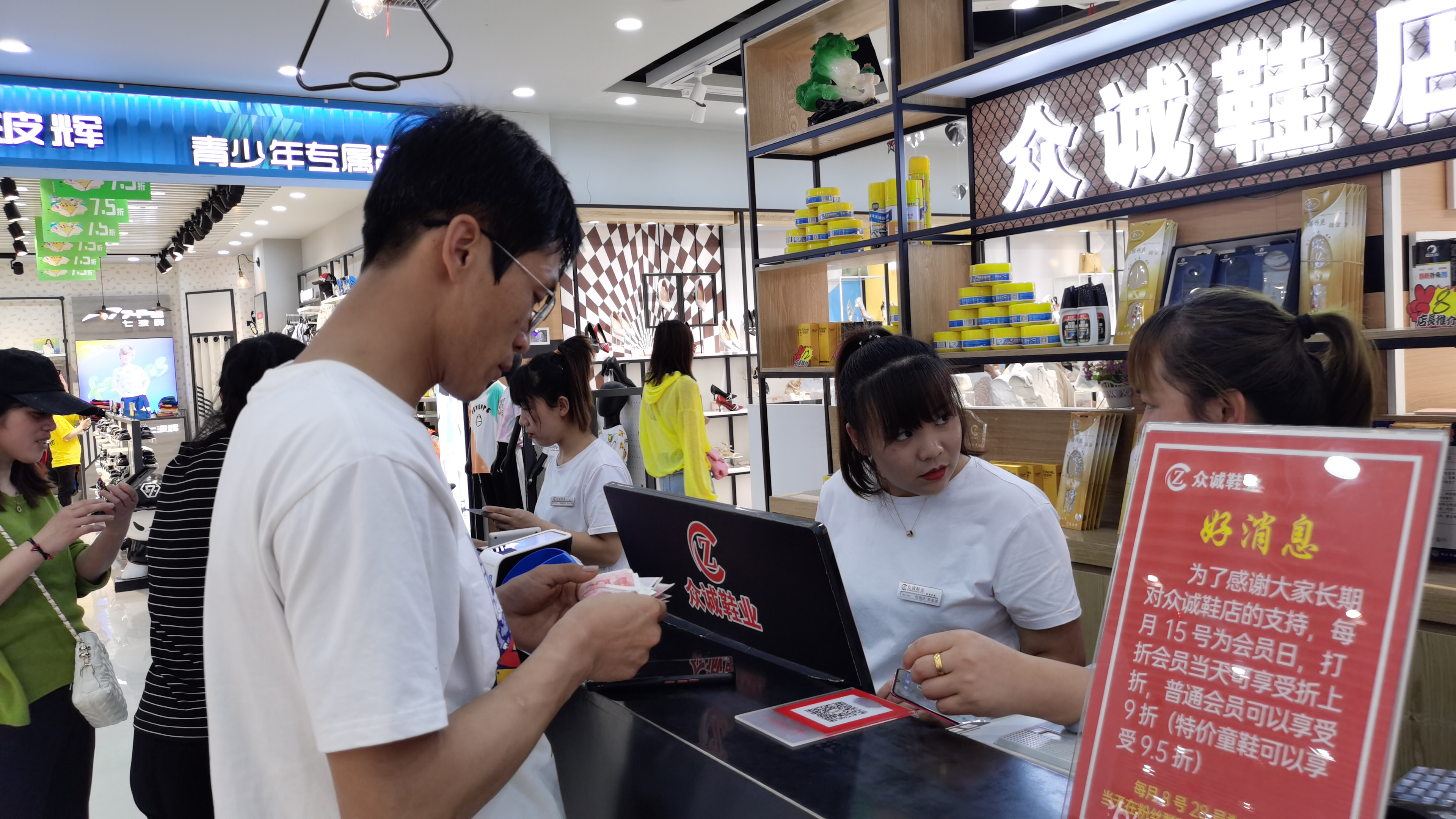 买鞋遇到质量问题怎么办,专卖店刚买的鞋发现问题能换吗