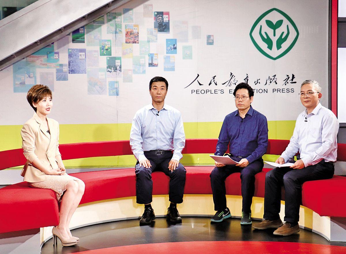 人教版高中新教材网络答疑,人教版高中新教材和旧版本