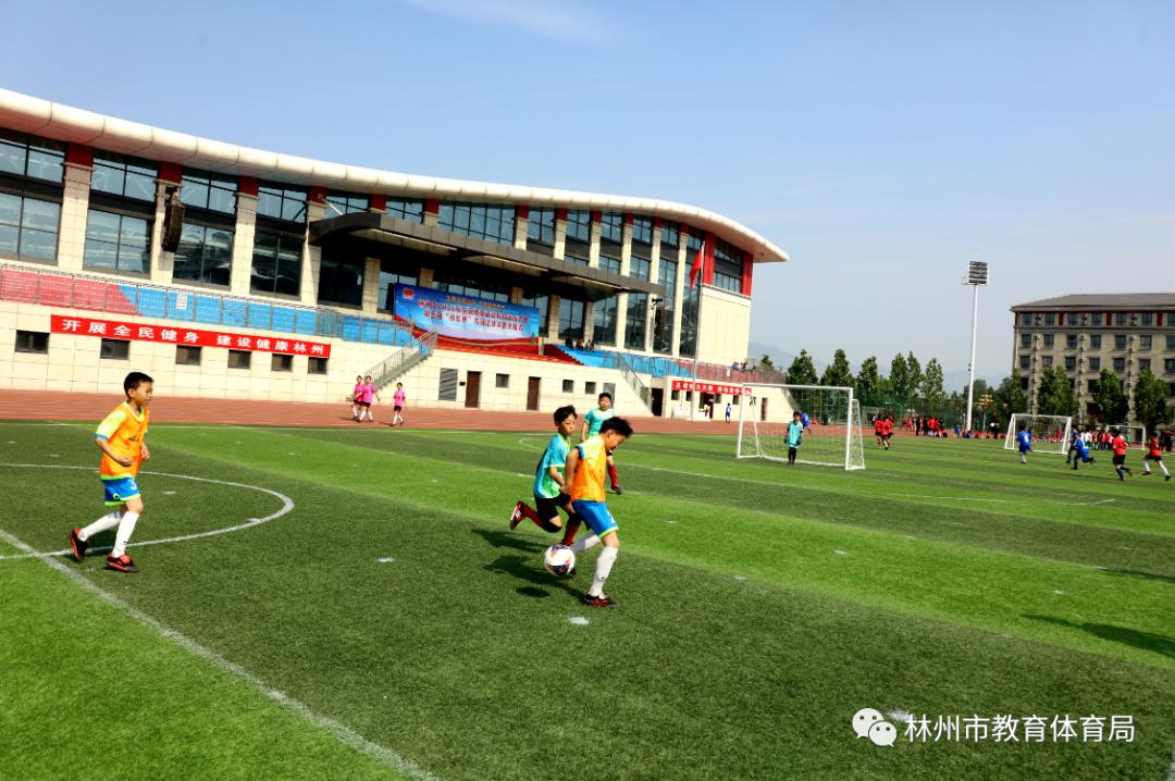 林州市全民健身展演,林州市全民健身活动