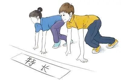 重点高中学科特长生招生考试,高中特招生评委会换吗