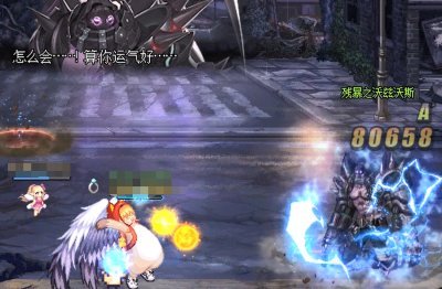 dnf强者之路试炼模式,dnf强者之路试炼视频