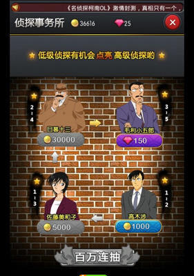 为什么改编手游总是翻车，“正版授权”游戏要如何才能长久？