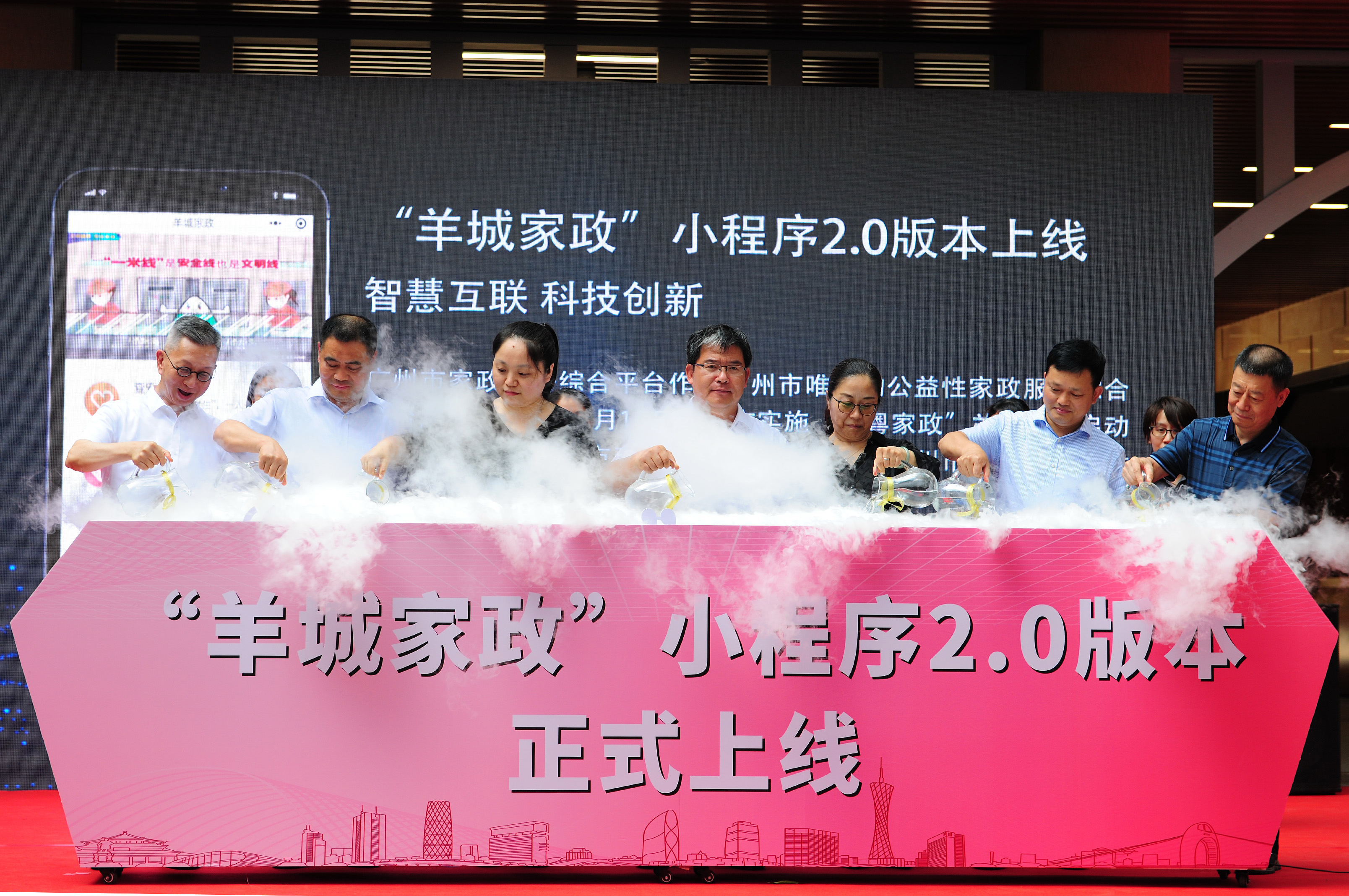 广州惠民保险最新政策,广州医保惠民新政策长期护理保险