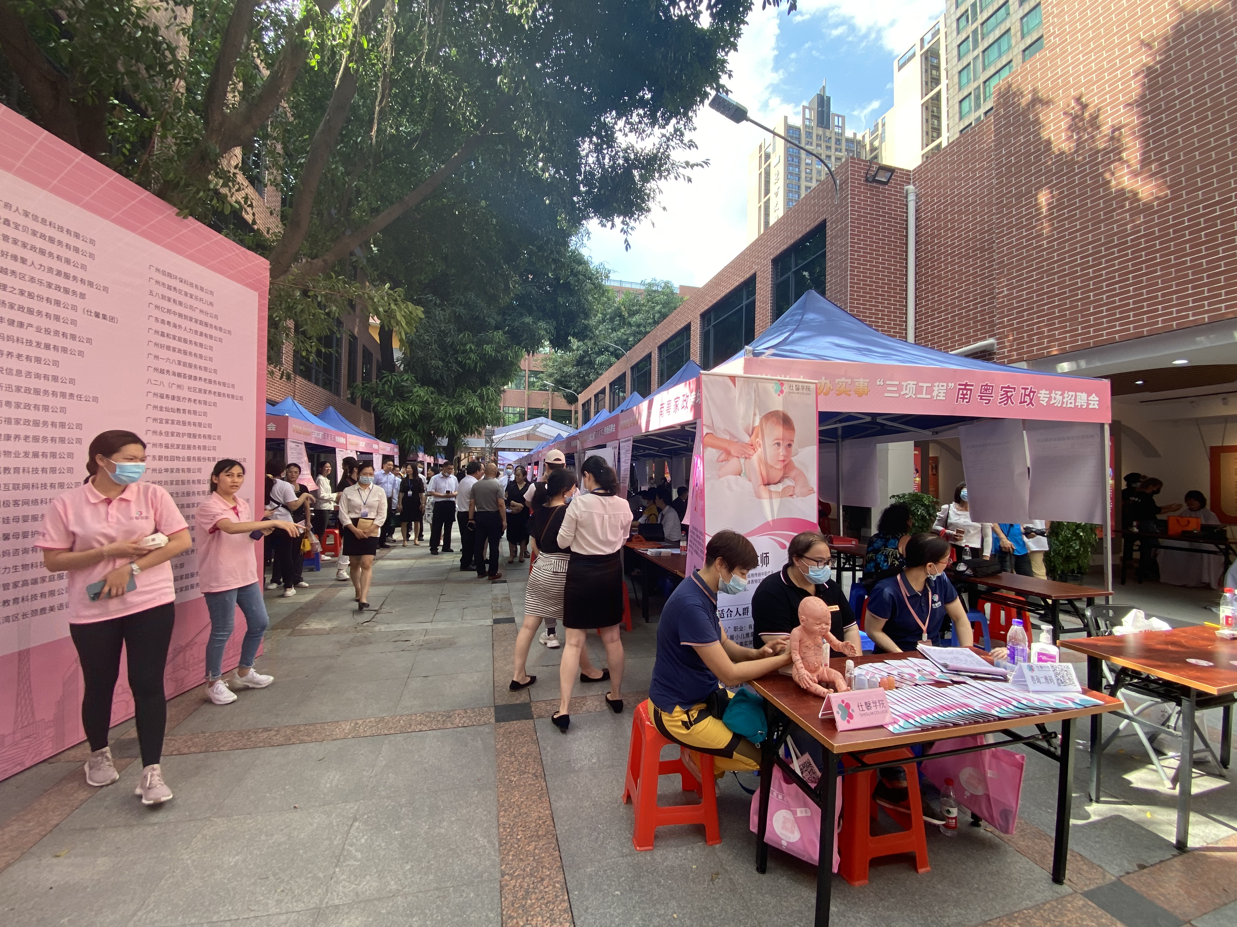 广州惠民保险最新政策,广州医保惠民新政策长期护理保险