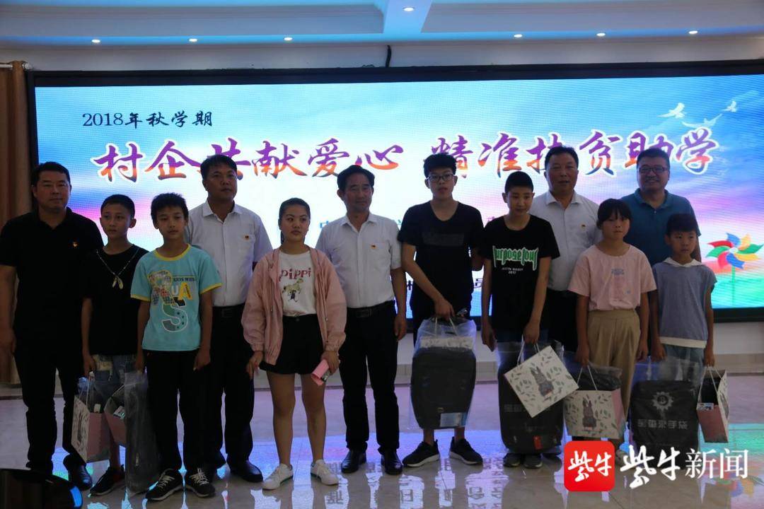 党支部强村富民领头雁,他带领村民家门口创业致富