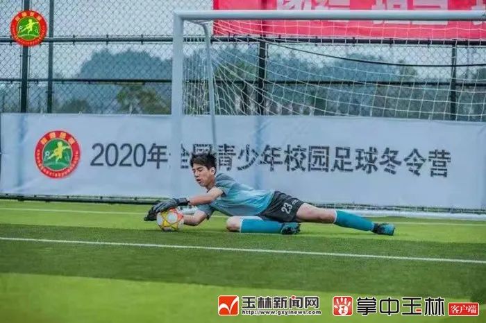 梦想为国家队守门！玉林足球小将被评为“全国校园足球未来之星”