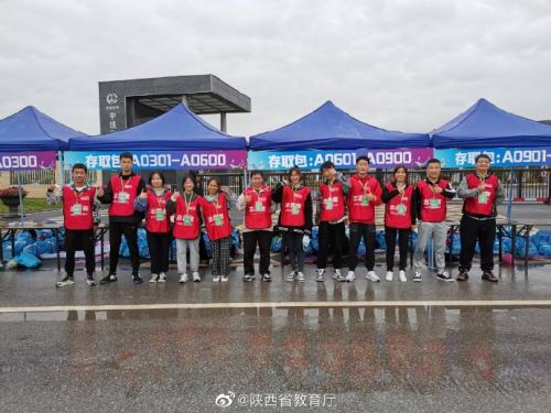 看！宝鸡这两场赛事中，志愿者身影“靓”了