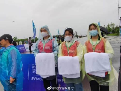 看！宝鸡这两场赛事中，志愿者身影“靓”了