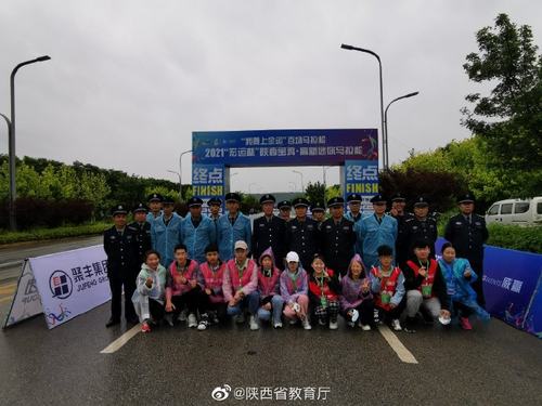 看！宝鸡这两场赛事中，志愿者身影“靓”了