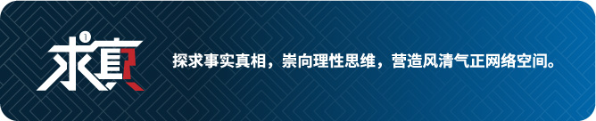 深圳无人机导致飞机迫降,大疆自动返航途中炸机怎么办