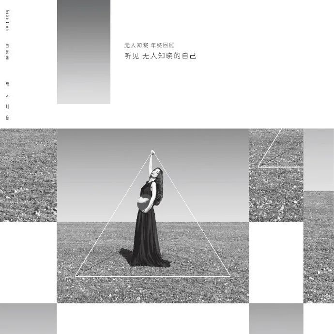 she成员田馥甄分别叫什么名字,田馥甄she年轻时歌曲