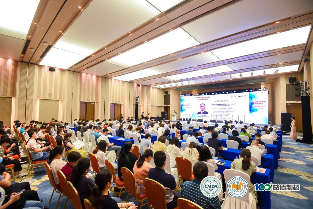 鼻咽癌放射治疗指南广西医科大学,专家解读鼻咽癌的放疗策略