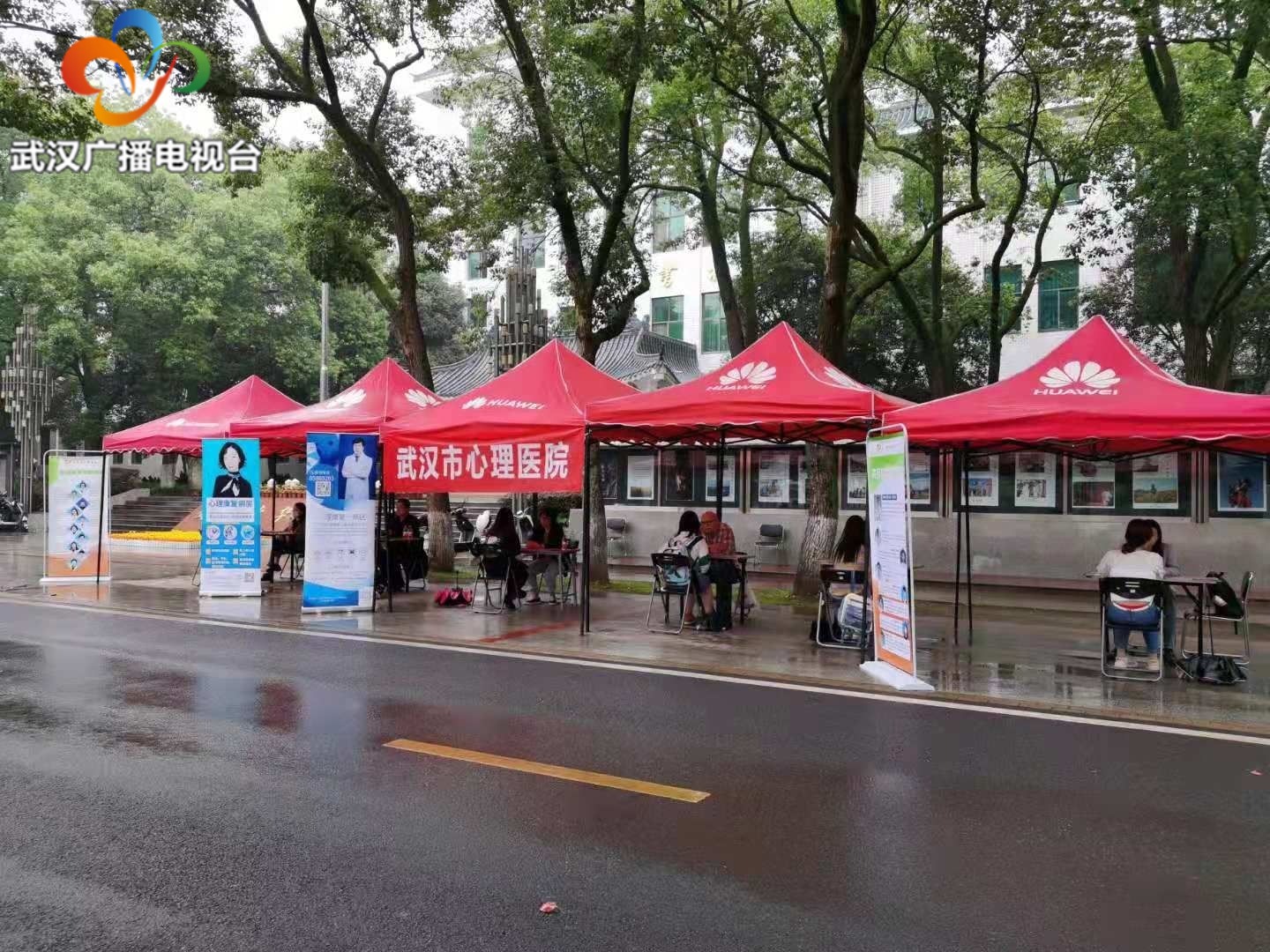 525心理健康日校园活动,我院开展心理健康主题宣传