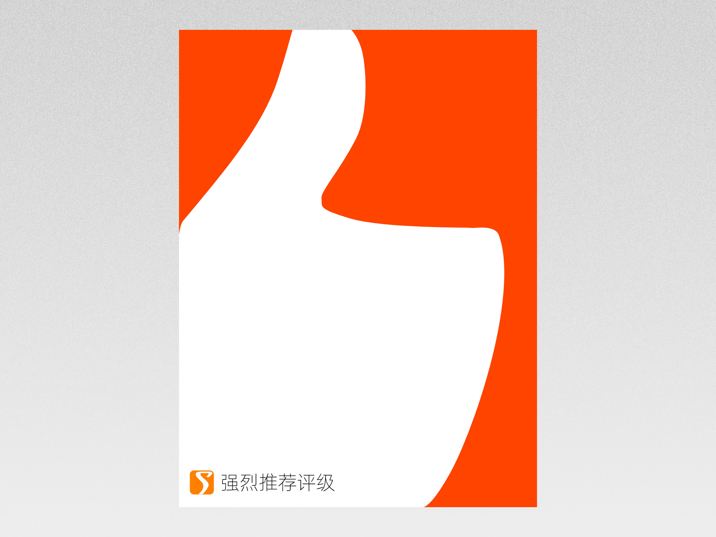 飞利浦shp9600耳机音质评测,飞利浦philips9600