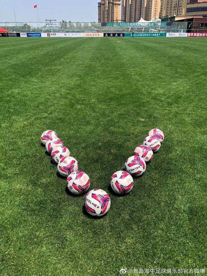 青岛海牛淘汰南通支云,青岛海牛赢下关键保级战