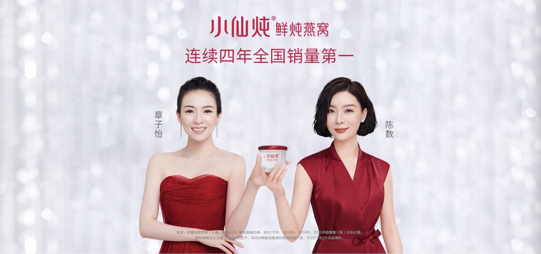 特大燕窝为什么暴利,燕窝经营内幕