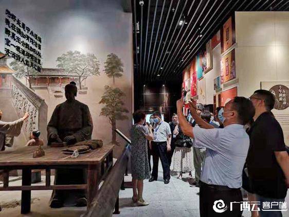 鍏ㄥ浗鐪佸厷鎶ラ泦鍥㈠獟浣撹瀺鍚堢爺璁ㄤ細,鍏ㄥ浗鏂伴椈宸ヤ綔鑰呭崗浼氭柊鏄ヨ仈璋婁細