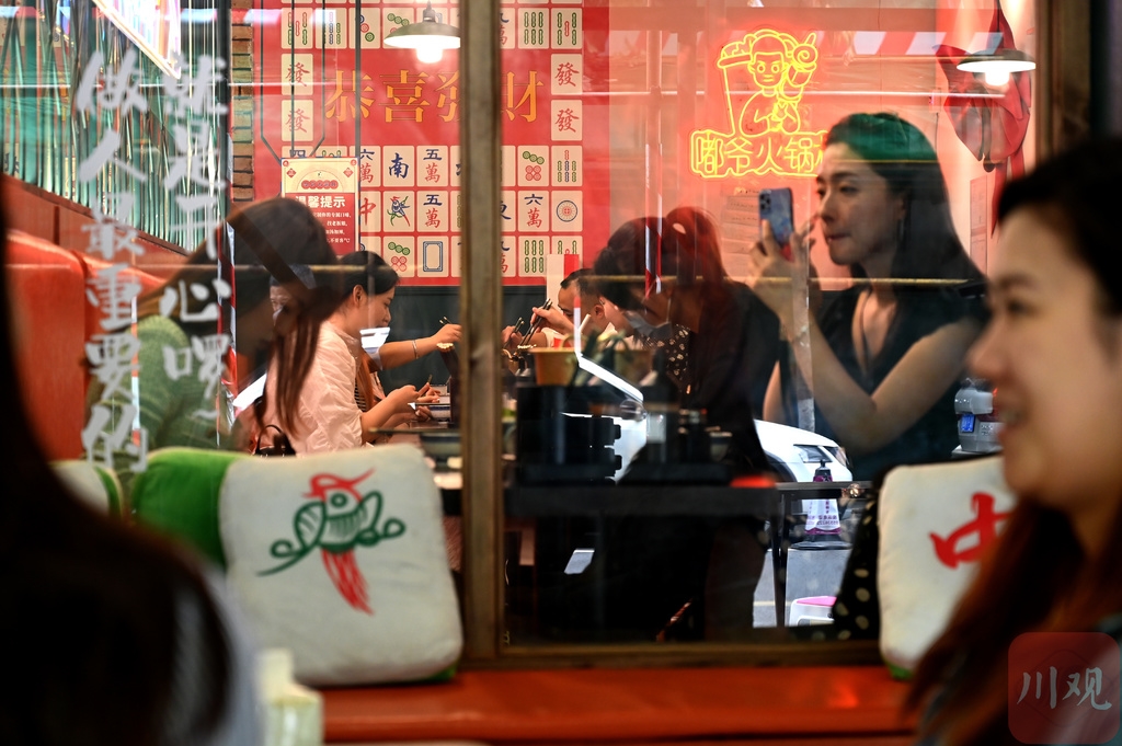 万象更新大学路,万象更新