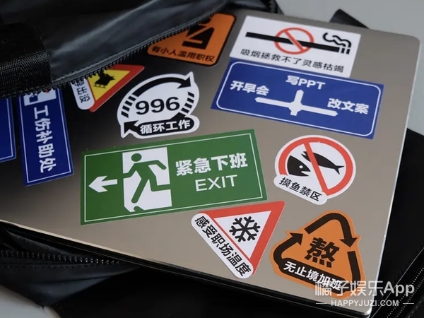 真设计鬼才！帽子是抽纸盒鞋子是充电宝，这确定不是给人添堵的？