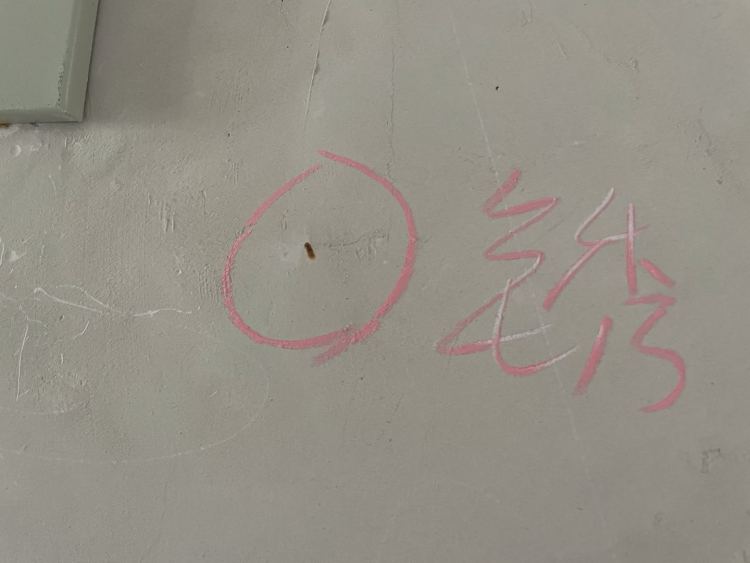 西安验房中梁壹号院,电源插座有问题自查