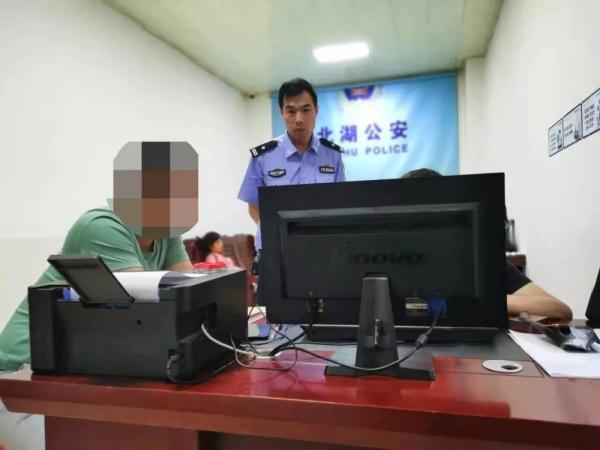 揪出内鬼个人信息,揪出泄漏个人信息的行业内鬼