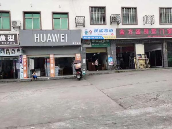 揪出内鬼个人信息,揪出泄漏个人信息的行业内鬼